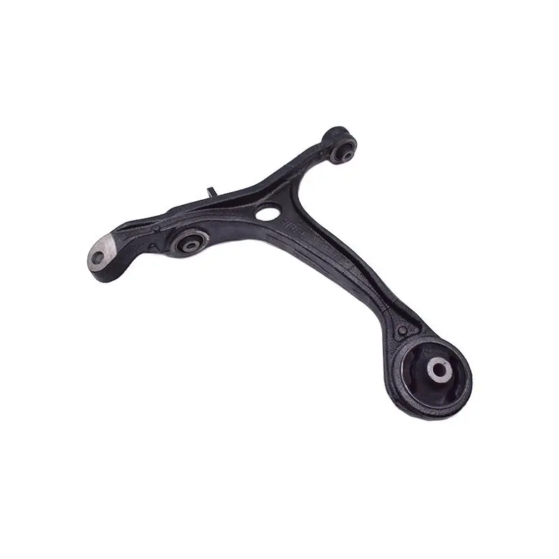 SUSPENSION ARM