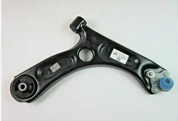 SUSPENSION ARM