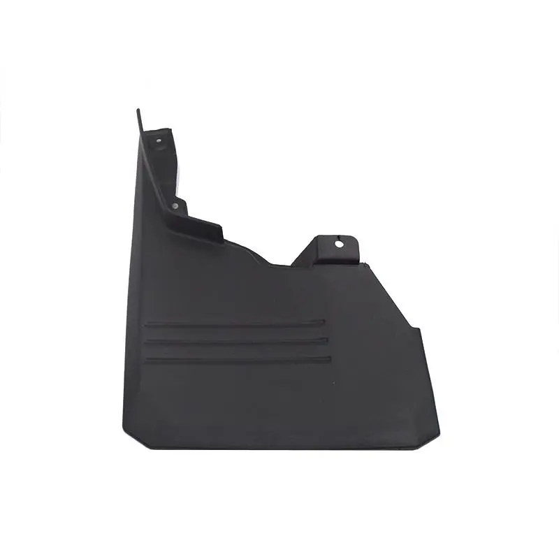 MUD GUARD