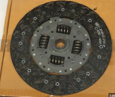 CLUTCH DISC