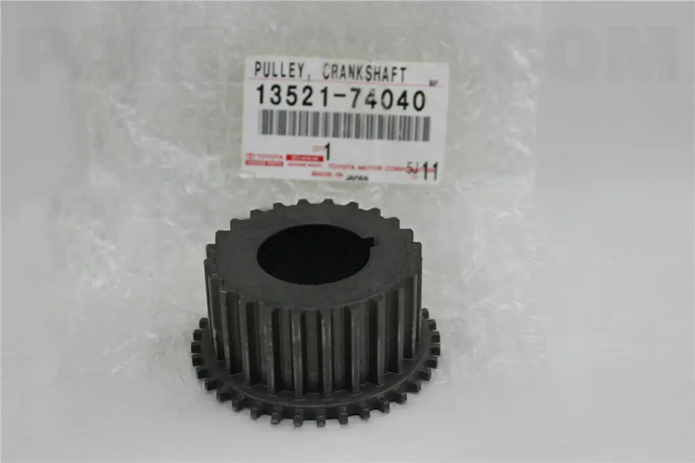 CRANKSHAFT SPROCKET