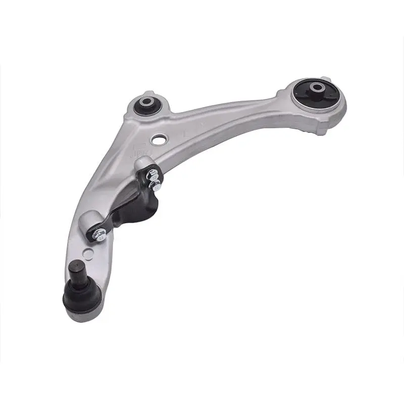 SUSPENSION ARM