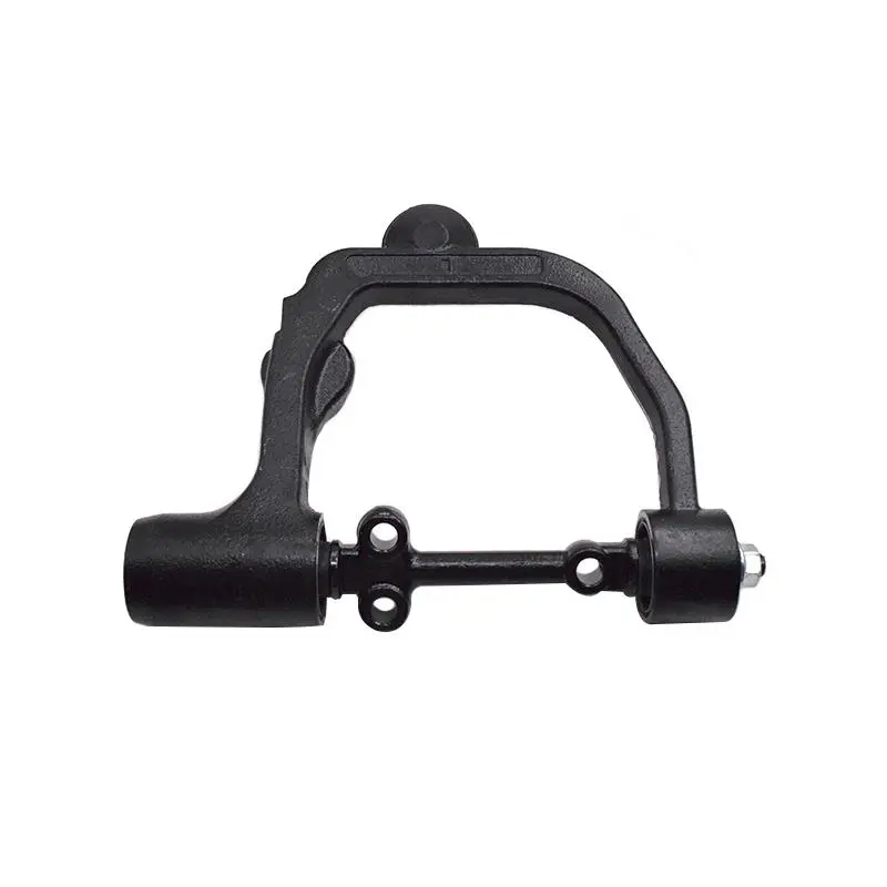 SUSPENSION ARM
