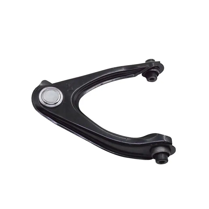 SUSPENSION ARM