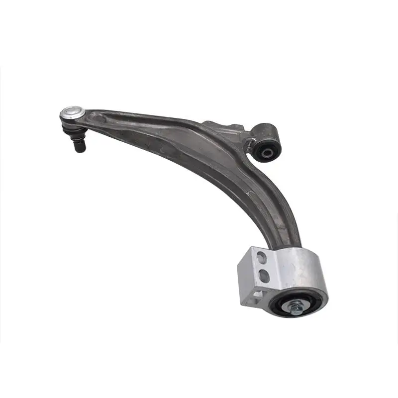 SUSPENSION ARM