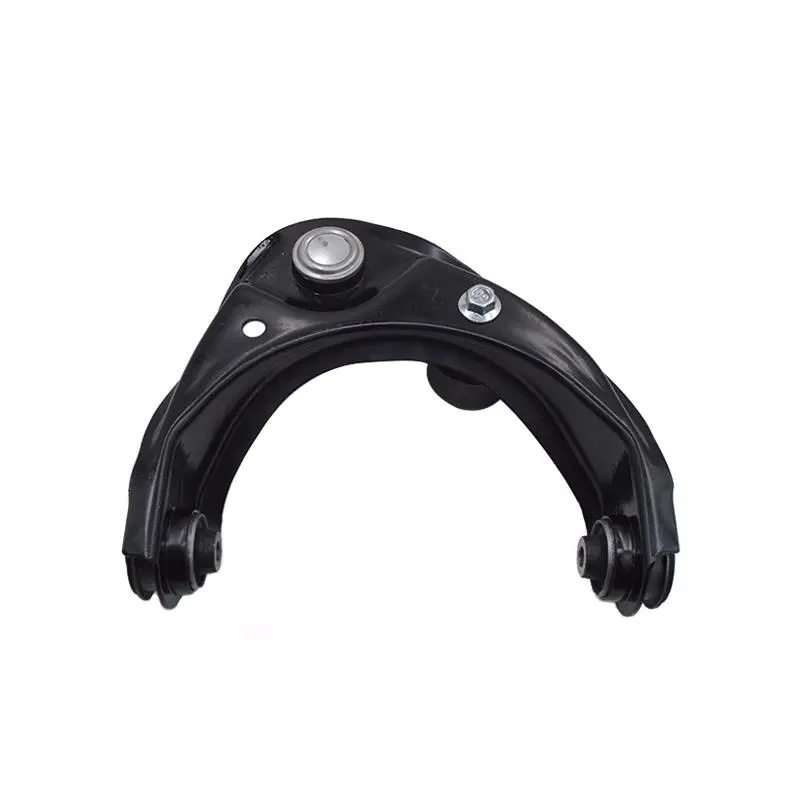 SUSPENSION ARM