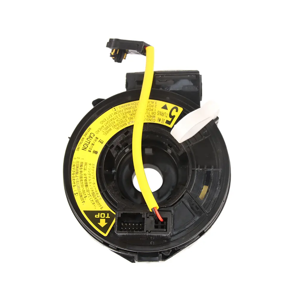 AIR BAG SENSOR SPRING
