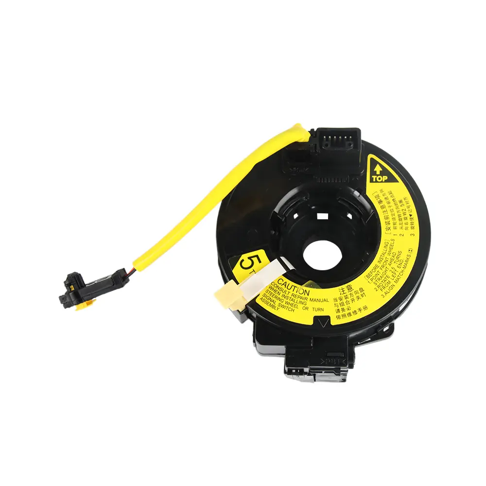 AIR BAG SENSOR SPRING