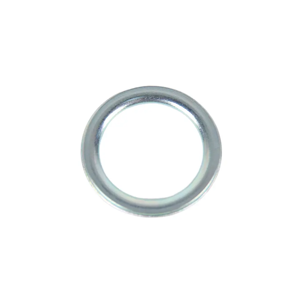 GASKET,A/T OIL PAN DRAIN PLUG