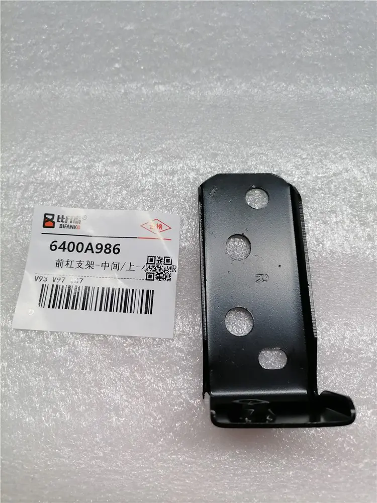 EXTENSION,FR SIDEMEMBER,RH