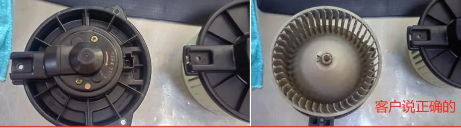 HEATER FAN & MOTOR KIT