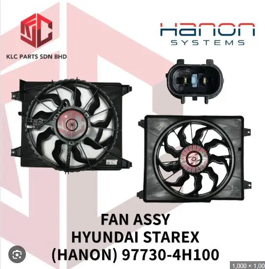 A/C CONDENSER FAN MOTOR & SHROUD