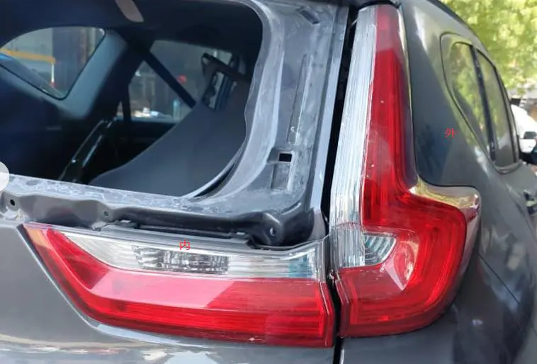 TAIL LAMP