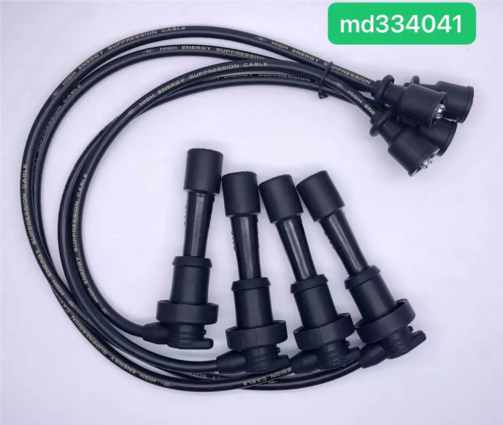 SPARK PLUG CABLE SET