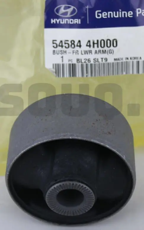 SUSPENSION ARM BUSHING