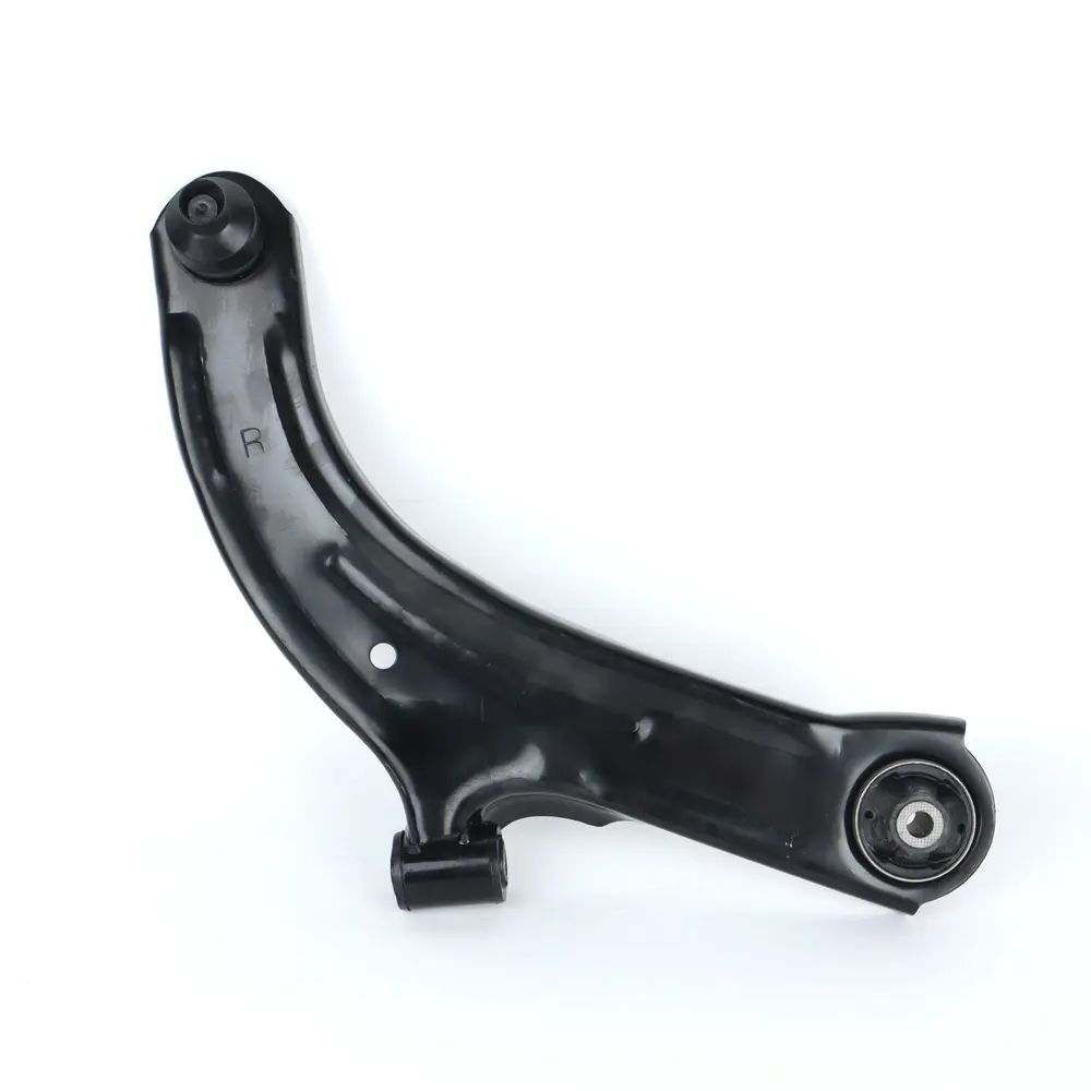 SUSPENSION ARM