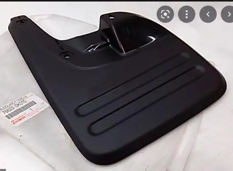 MUD GUARD