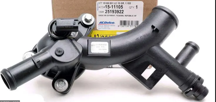 COOLING WATER OUTLET HOSE FITTING