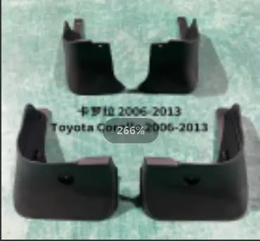 MUD GUARD