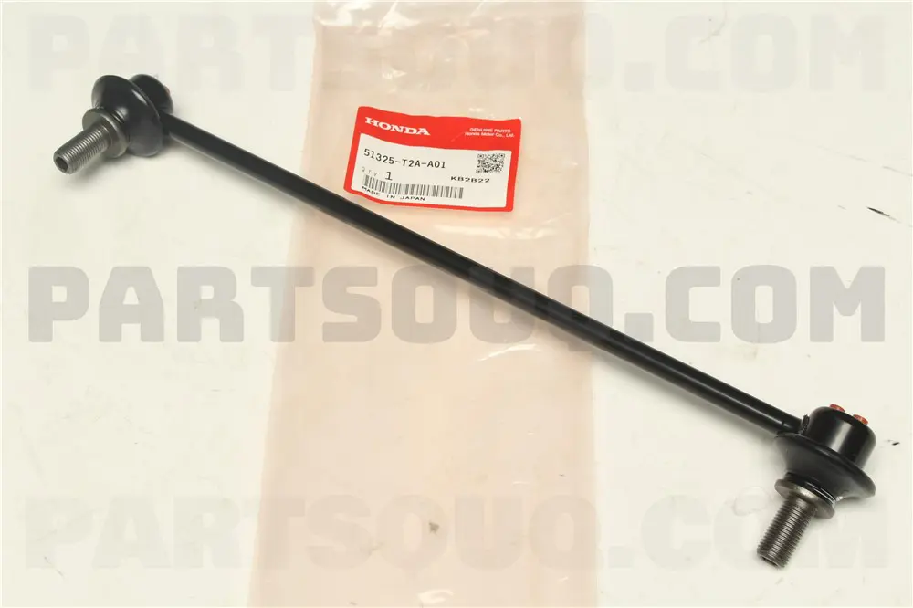 LINK,SUSP STABILIZER