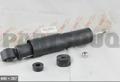 SHOCK ABSORBER