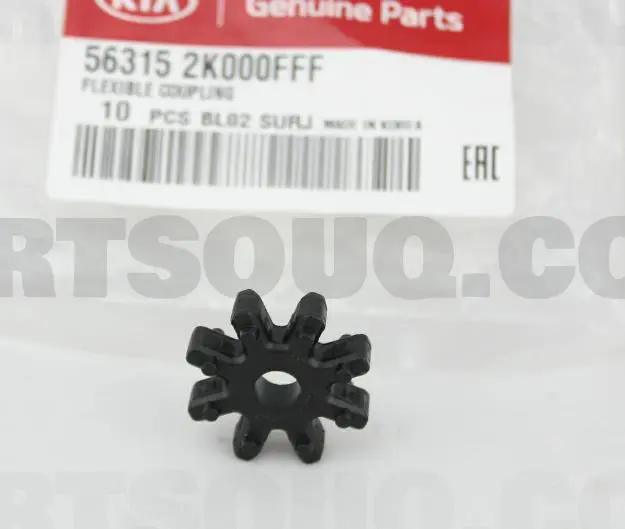 STEERING RACK SEAL KIT