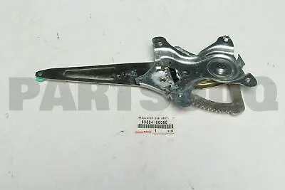 DOOR WINDOW REGULATOR