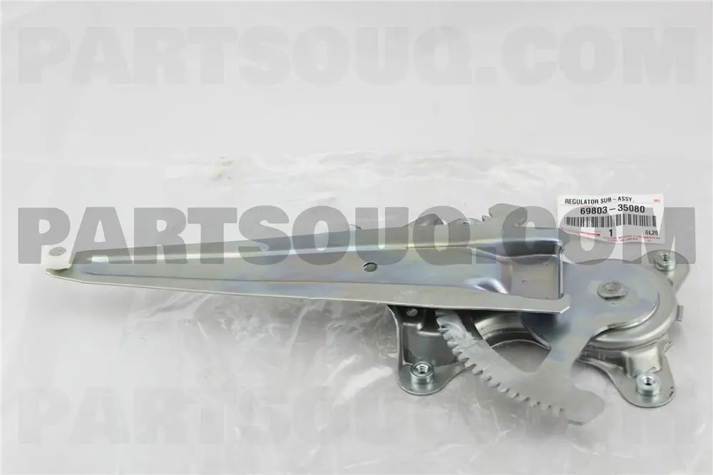 DOOR WINDOW REGULATOR