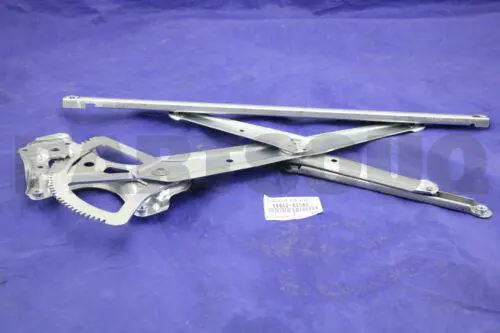 DOOR WINDOW REGULATOR