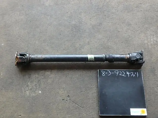 PROPELLER SHAFT