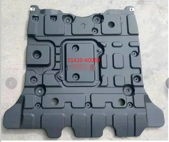 ENGINE ROOM UNDER COVER