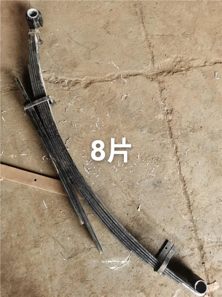 SUSPENSION LEAF SPRING
