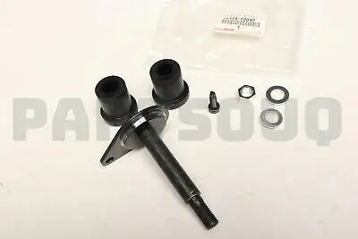 REAR SPRING SHACKLE & PIN