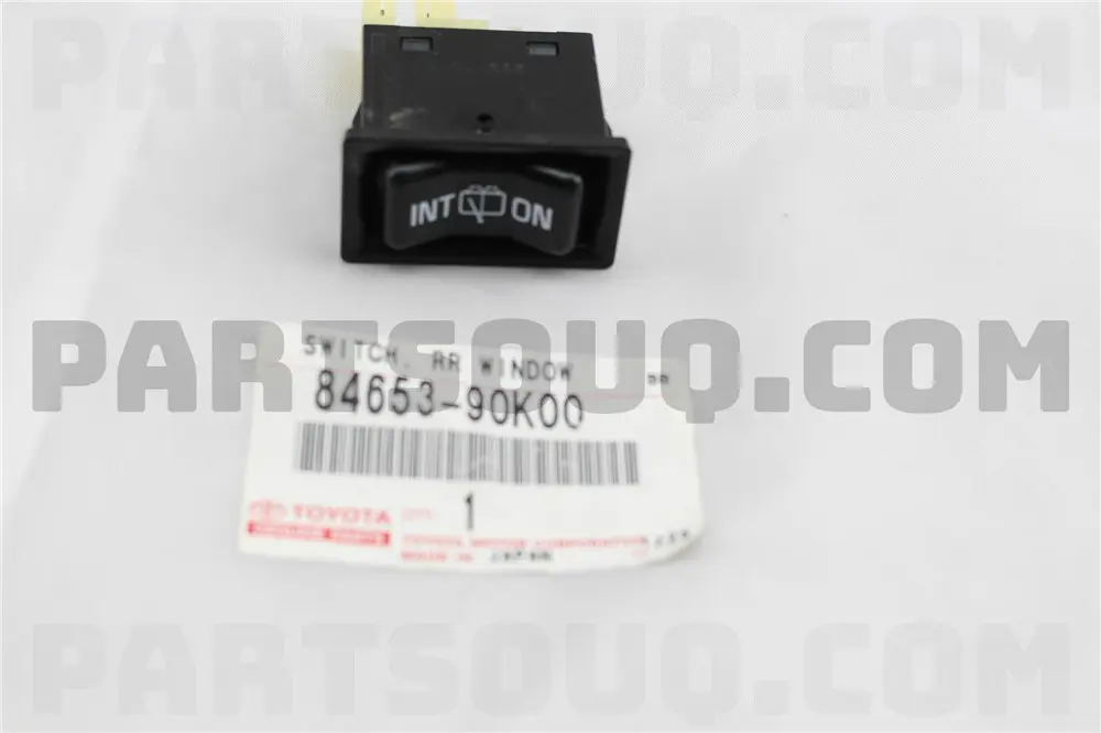 CONTROL SWITCH