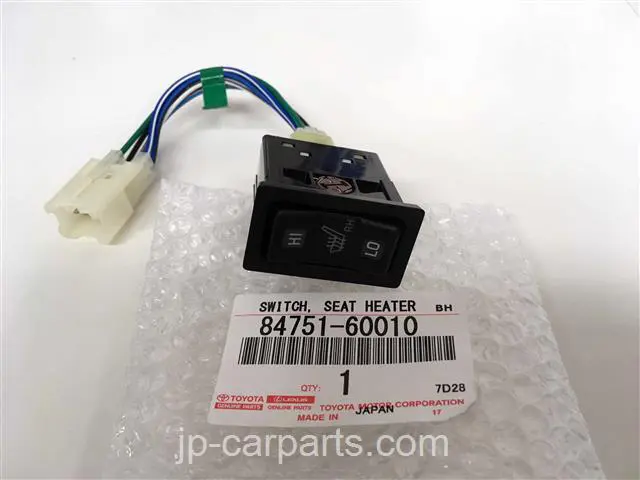 CONTROL SWITCH