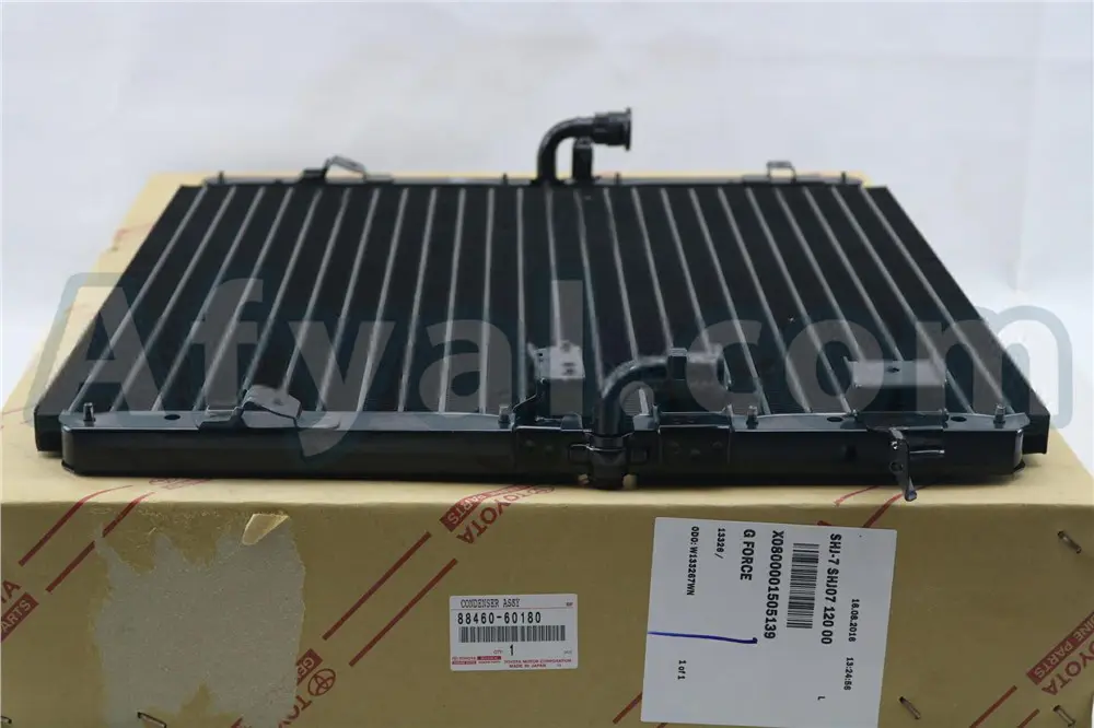 A/C CONDENSER
