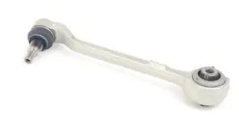 SUSPENSION ARM