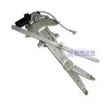 DOOR WINDOW REGULATOR