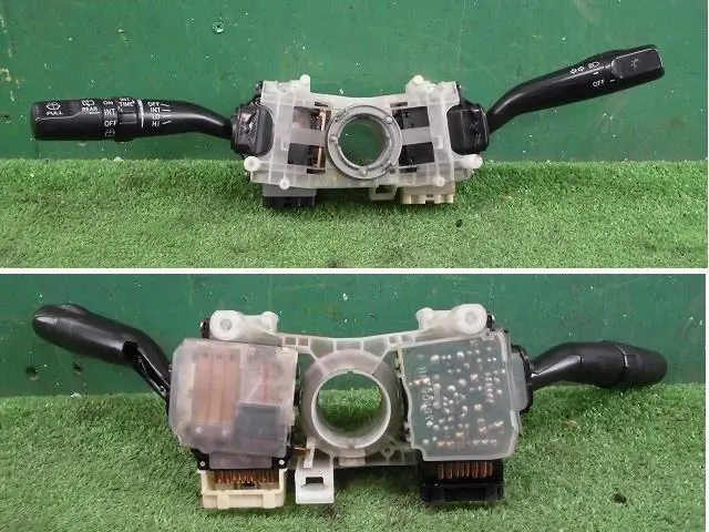 TURN SIGNAL LAMP & LIGHTING SWITCH