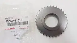TIMING GEAR