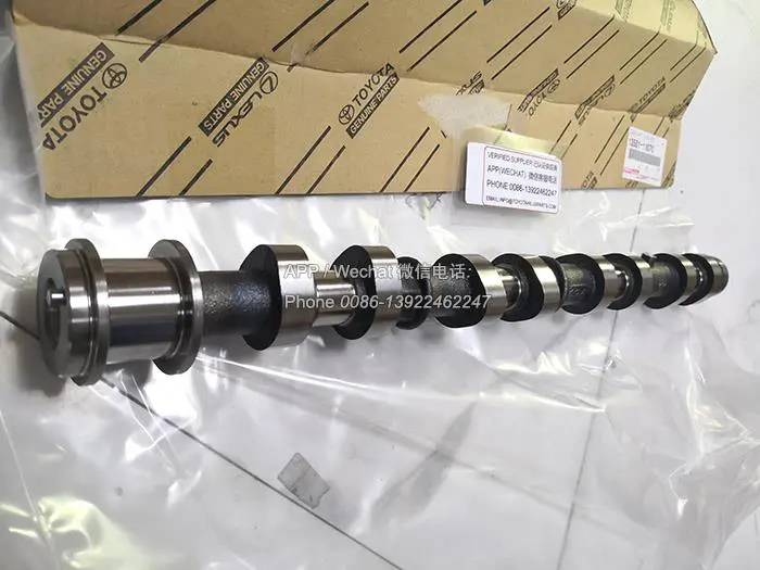 CAMSHAFT
