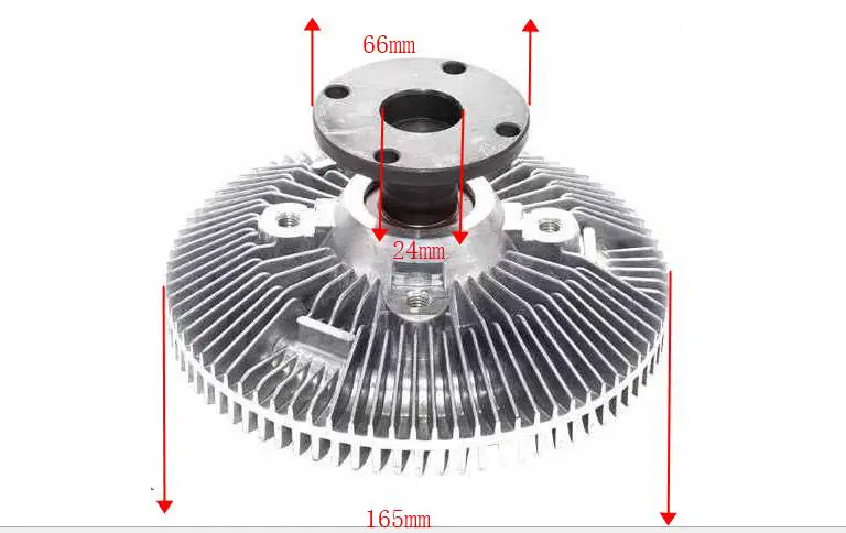 COOLING FAN CLUTCH