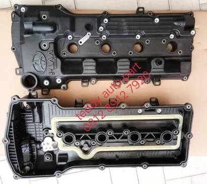 ROCKER COVER