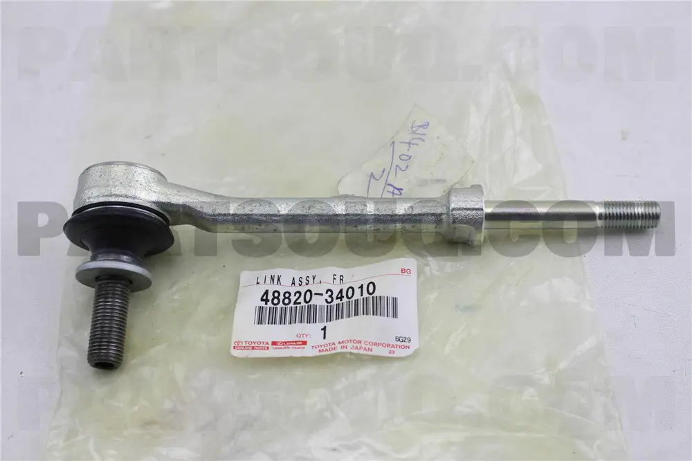 LINK,SUSP STABILIZER