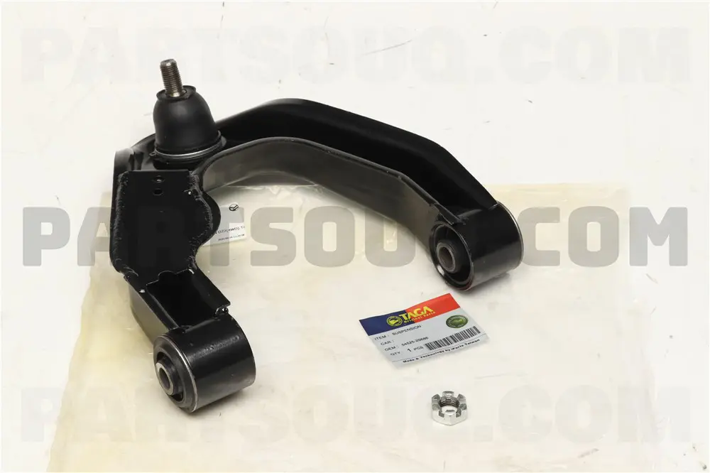 SUSPENSION ARM