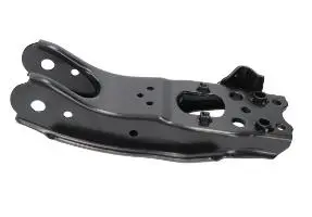 SUSPENSION ARM