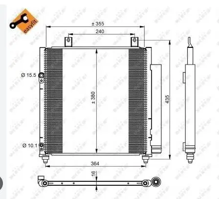 A/C CONDENSER
