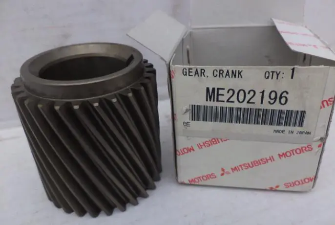 CRANKSHAFT SPROCKET