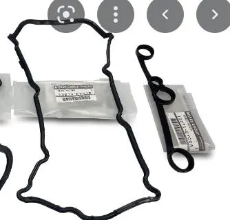 ROCKER COVER GASKET