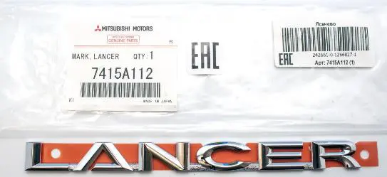 LOGO,ENGINE COVER